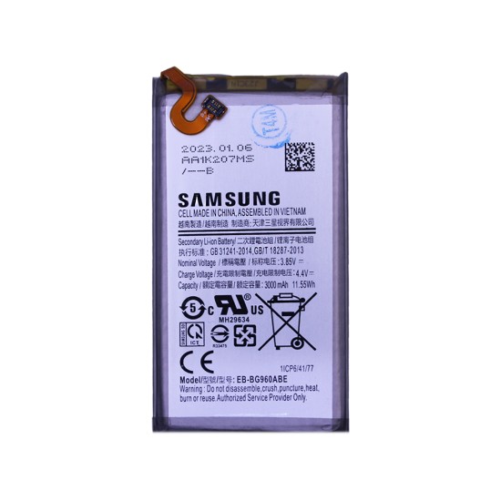 Battery EB-BN950ABE for Samsung Galaxy Note 8 3300mAh Battery EB-BN950ABE for Samsung Galaxy Note 8 3300mAh